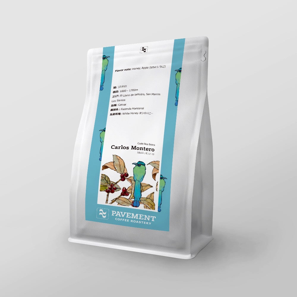 Costa Rica Carlos Montero White Honey